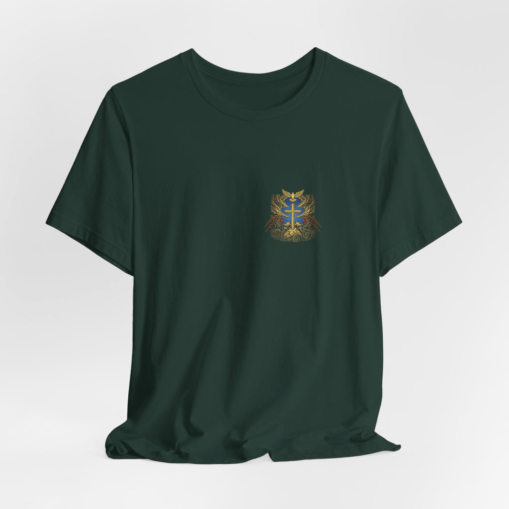 My Peace Christian Tee | Reformed Warrior Faith Shirt